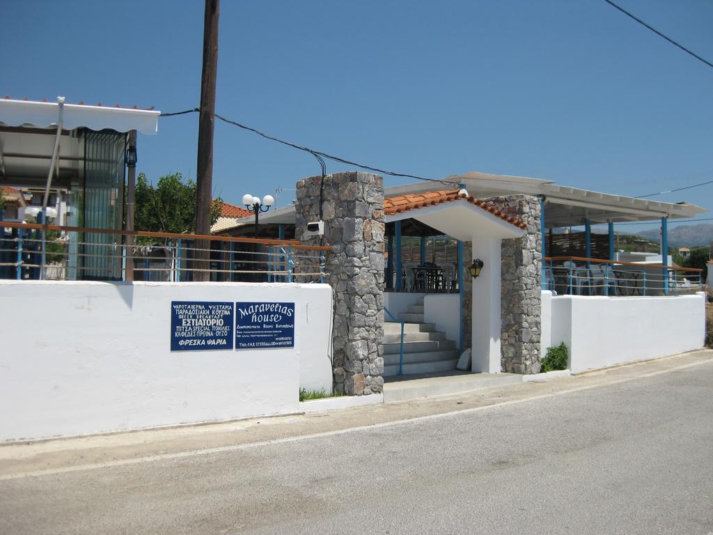 Hotel Maravelias House Archangelos  Exterior foto